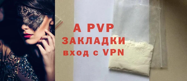 MDMA Premium VHQ Баксан